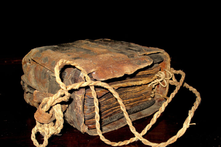Ancient Bible from Ethiopia.